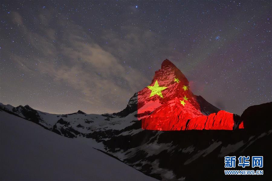 （新华全媒头条·图文互动）（27）钟华论：在民族复兴的历史丰碑上——2020中国抗疫记