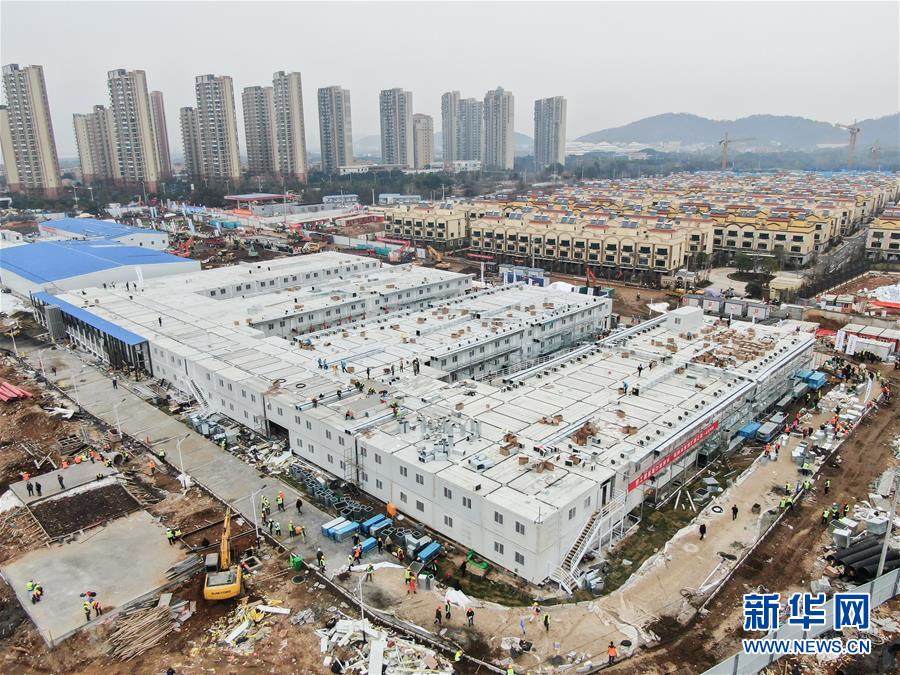 （新华全媒头条·图文互动）（14）钟华论：在民族复兴的历史丰碑上——2020中国抗疫记