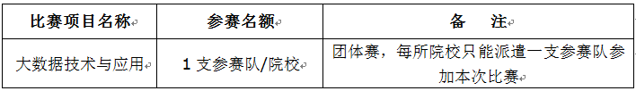 1490860424131819.png QQ图片20170330155137.png