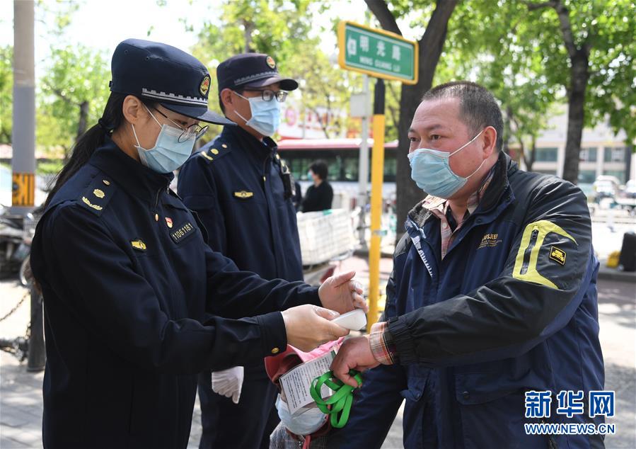（新华全媒头条·图文互动）（4）以青春之名，续写时代华章——写在五四青年节到来之际