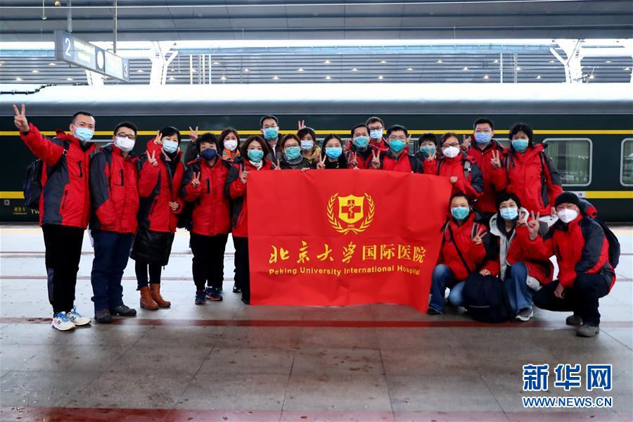 （新华全媒头条·图文互动）（1）以青春之名，续写时代华章——写在五四青年节到来之际