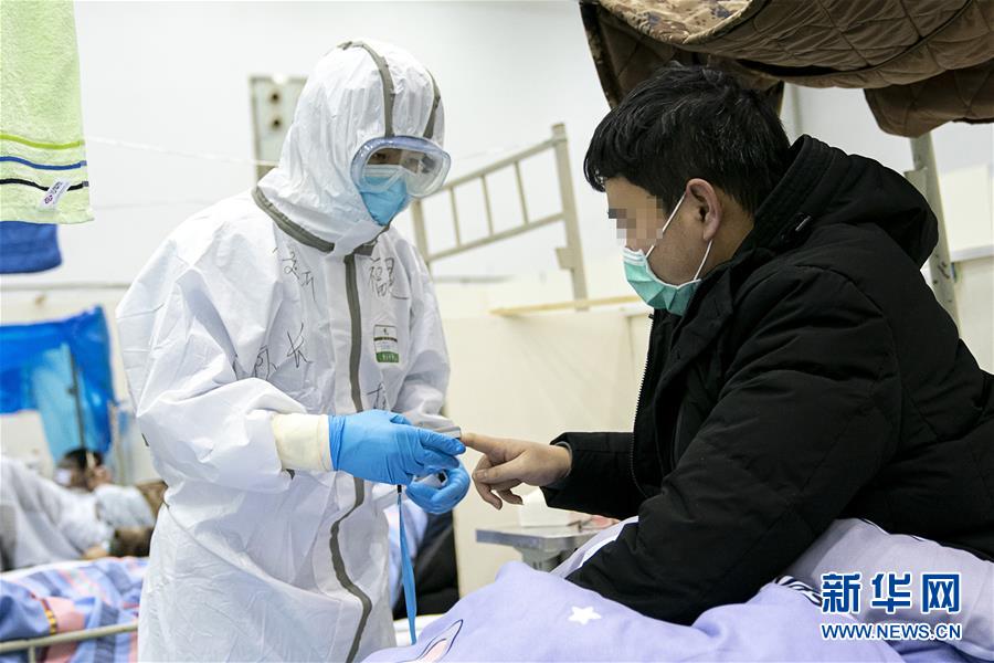 （新华全媒头条·图文互动）（3）以青春之名，续写时代华章——写在五四青年节到来之际