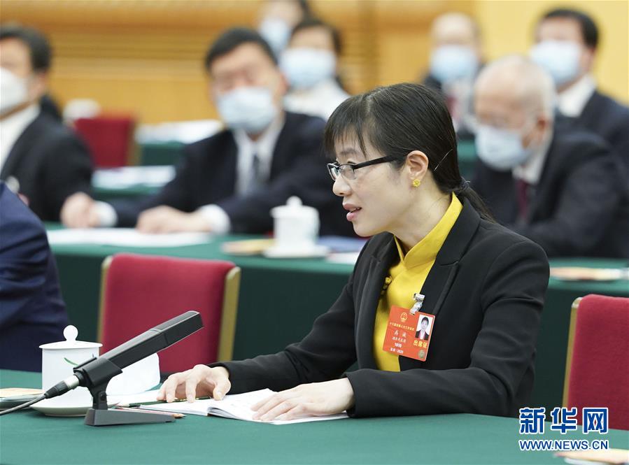 （新华全媒头条·图文互动）（3）从人民中汲取磅礴力量——习近平总书记同出席2020年全国两会人大代表、政协委员共商国是纪实